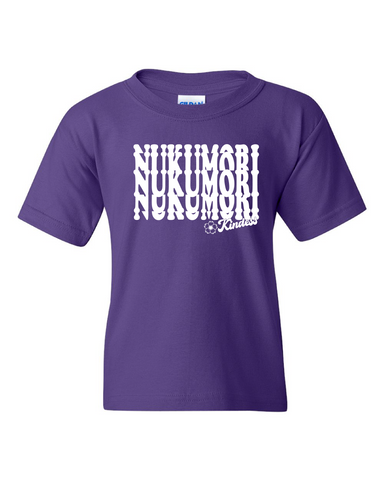 House of Nukumori